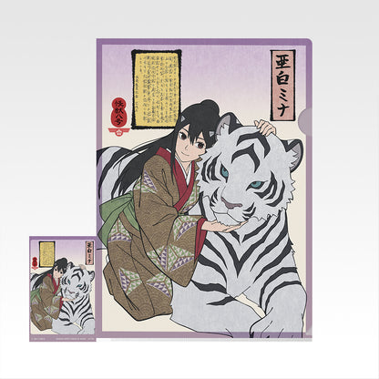 Ichiban Kuji Kaiju No.8 3rd Edition - G Prize Clear File and Sticker Set Complete Set of 12 Types