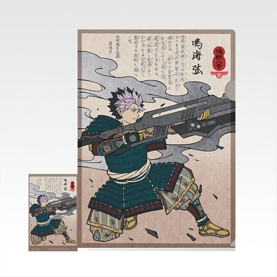 Ichiban Kuji Kaiju No.8 3rd Edition - G Prize Clear File and Sticker Set Complete Set of 12 Types