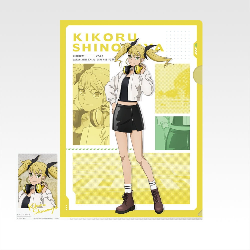 Ichiban Kuji Kaiju No.8 3rd Edition - G Prize Clear File and Sticker Set Complete Set of 12 Types