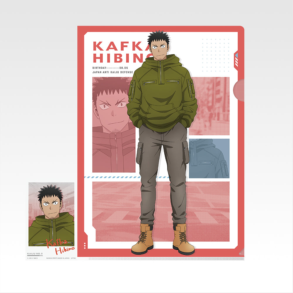 Ichiban Kuji Kaiju No.8 3rd Edition - G Prize Clear File and Sticker Set Complete Set of 12 Types