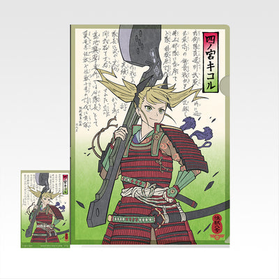 Ichiban Kuji Kaiju No.8 3rd Edition - G Prize Clear File and Sticker Set Complete Set of 12 Types