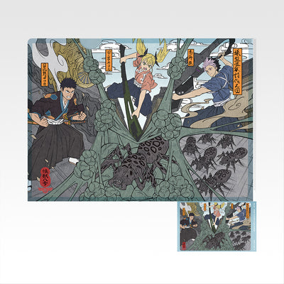 Ichiban Kuji Kaiju No.8 3rd Edition - G Prize Clear File and Sticker Set Complete Set of 12 Types