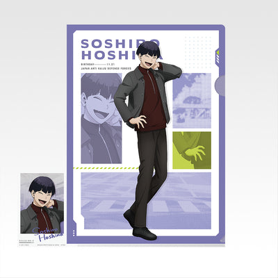Ichiban Kuji Kaiju No.8 3rd Edition - G Prize Clear File and Sticker Set Complete Set of 12 Types