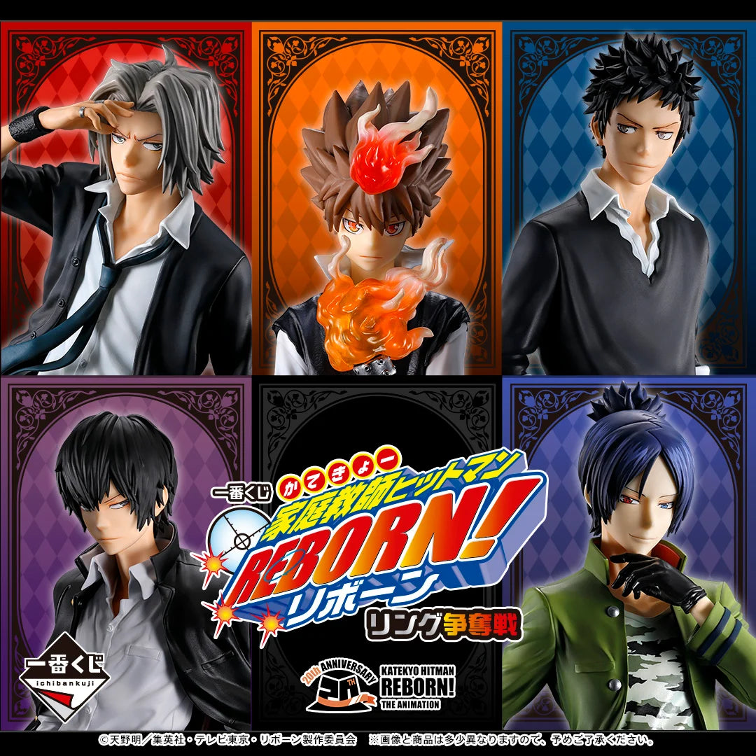 Ichiban Kuji Katekyo Hitman REBORN! Ring Battle - G Prize Lambo's Stupid Cow Stamp Complete Set of 4 Types