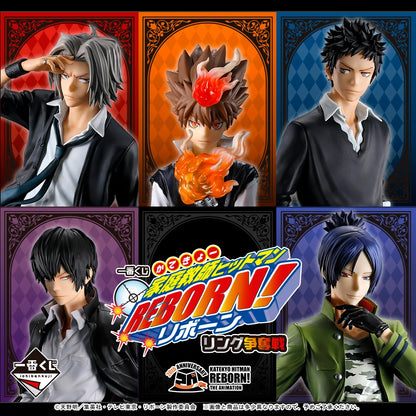 Ichiban Kuji Katekyo Hitman REBORN! Ring Battle - G Prize Lambo's Stupid Cow Stamp Complete Set of 4 Types