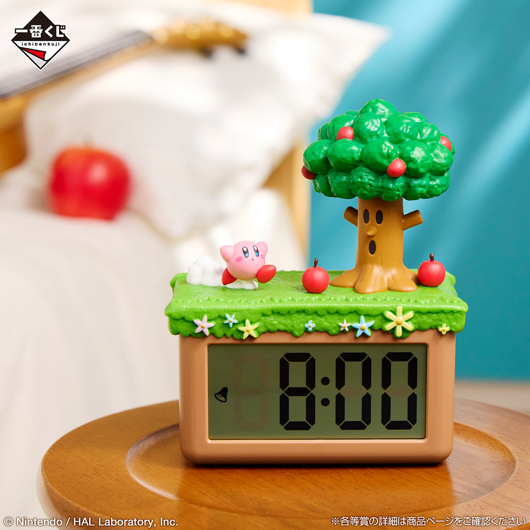 Ichiban Kuji Kirby Dream Land Remix - B Prize Green Greens Alarm Clock