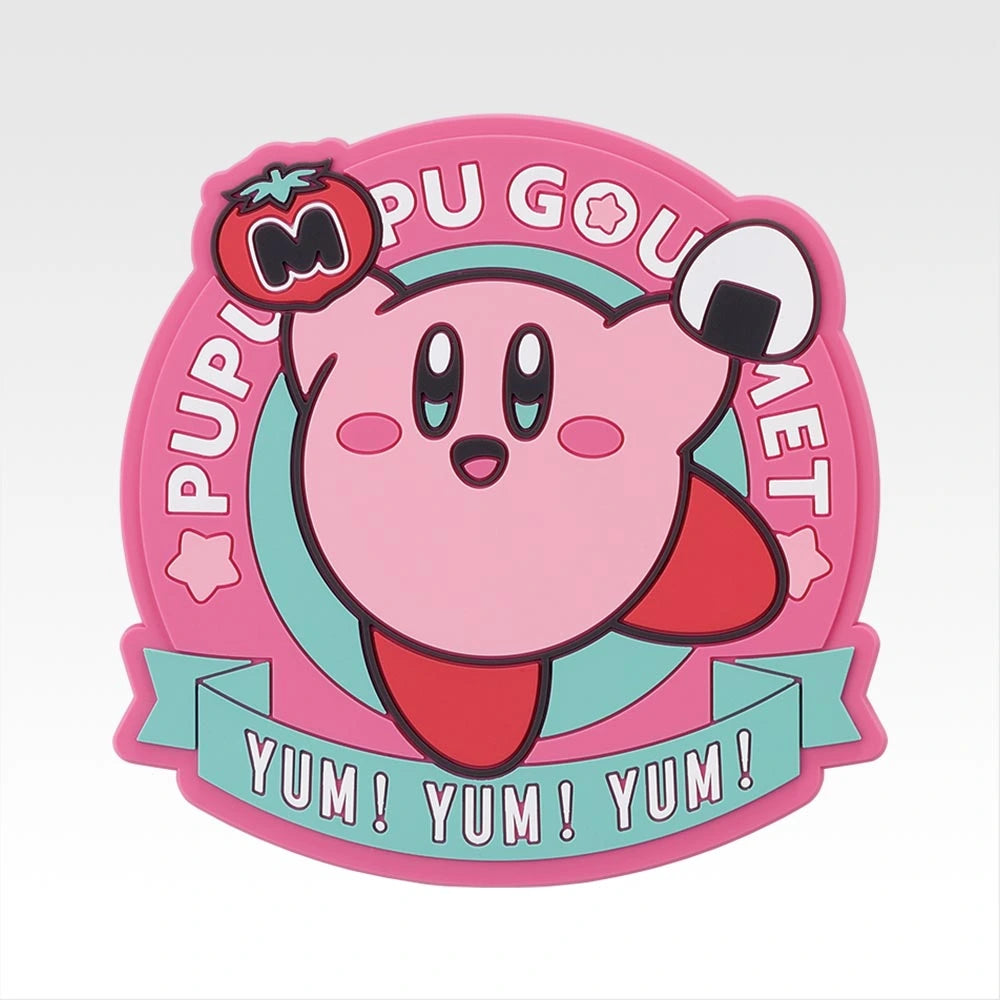 Ichiban Kuji Kirby Pupupu Gourmet - H Prize Gourmet Rubber Assortment Complete Set of 6 Types