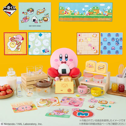 Ichiban Kuji Kirby Pupupu Gourmet - C Prize A Relaxing Soup Mug & Spoon (2 Types)