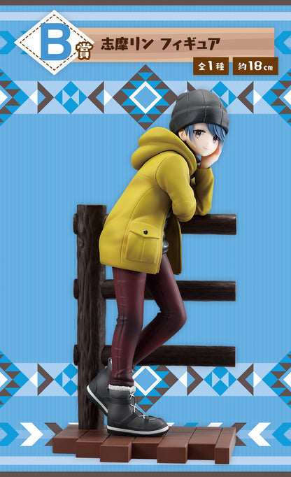Ichiban Kuji Laid Back Camp Vol.2 - B Prize Rin Shima Figure