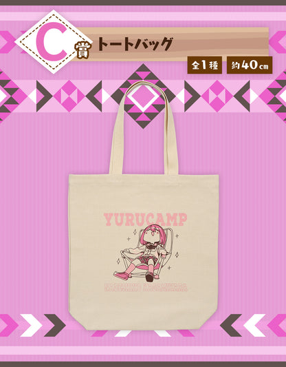Ichiban Kuji Laid Back Camp Vol.2 - C Prize Tote Bag
