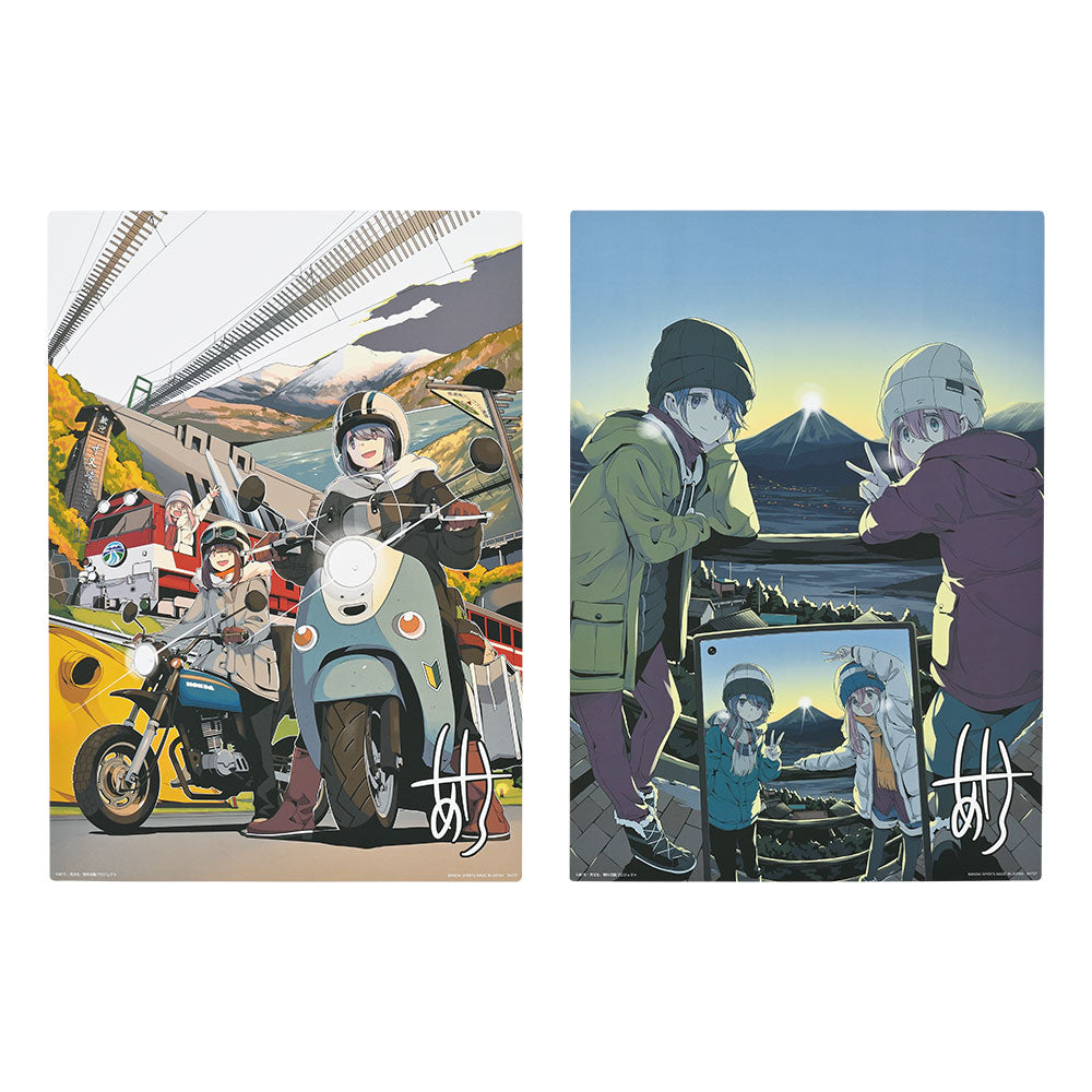 Ichiban Kuji Laid Back Camp Vol.2 - D Prize Illustration Board Complete Set of 2 Types