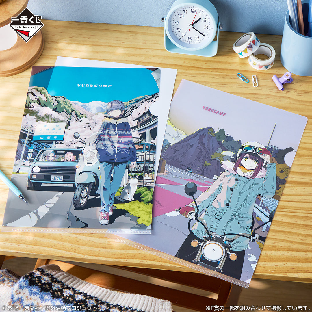 Ichiban Kuji Laid Back Camp Vol.2 - F Prize Clear File Set Complete Set of 9 Types