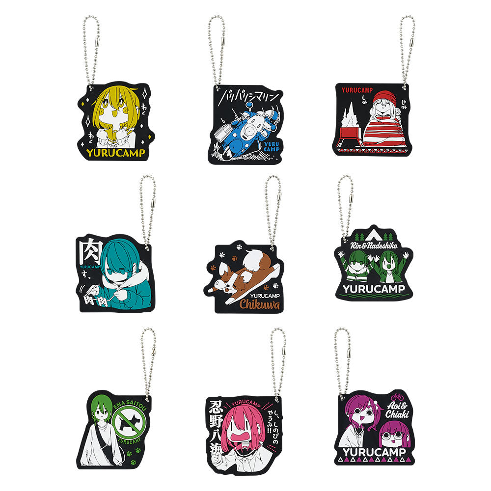 Ichiban Kuji Laid Back Camp Vol.2 - H Prize Rubber Charm Complete Set of 9 Types