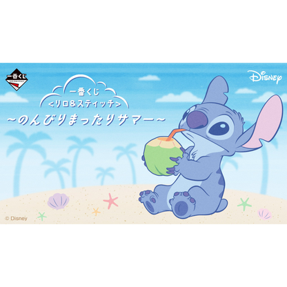Ichiban Kuji Disney Lilo and Stitch Relaxed Summer - A Prize Card Stand Figure Stitch