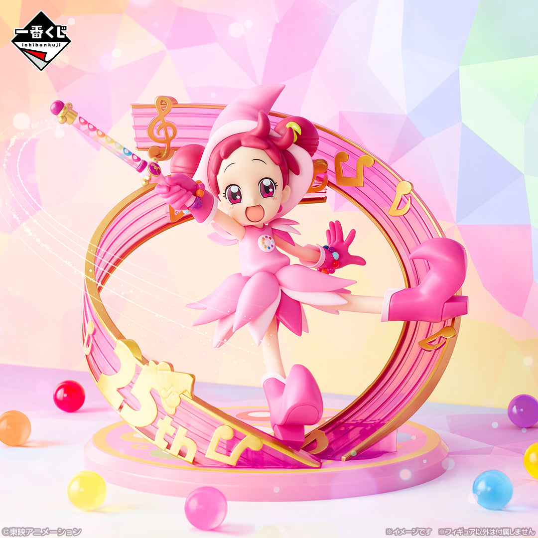 Ichiban Kuji Magical Doremi Sweet Magical Surprise - A Prize Doremi Harukaze Figure