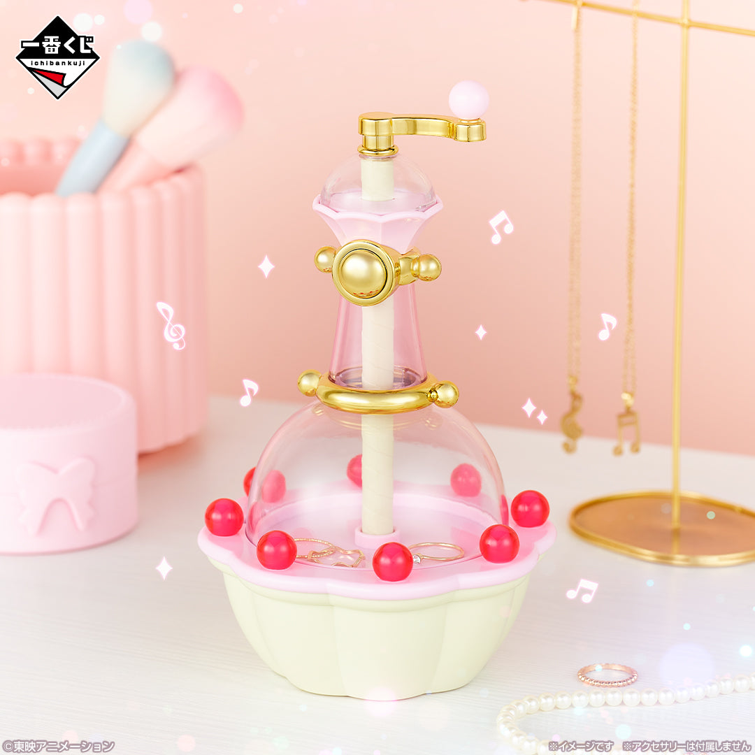 Ichiban Kuji Magical Doremi Sweet Magical Surprise - B Prize Patissier Polon Accessory Case