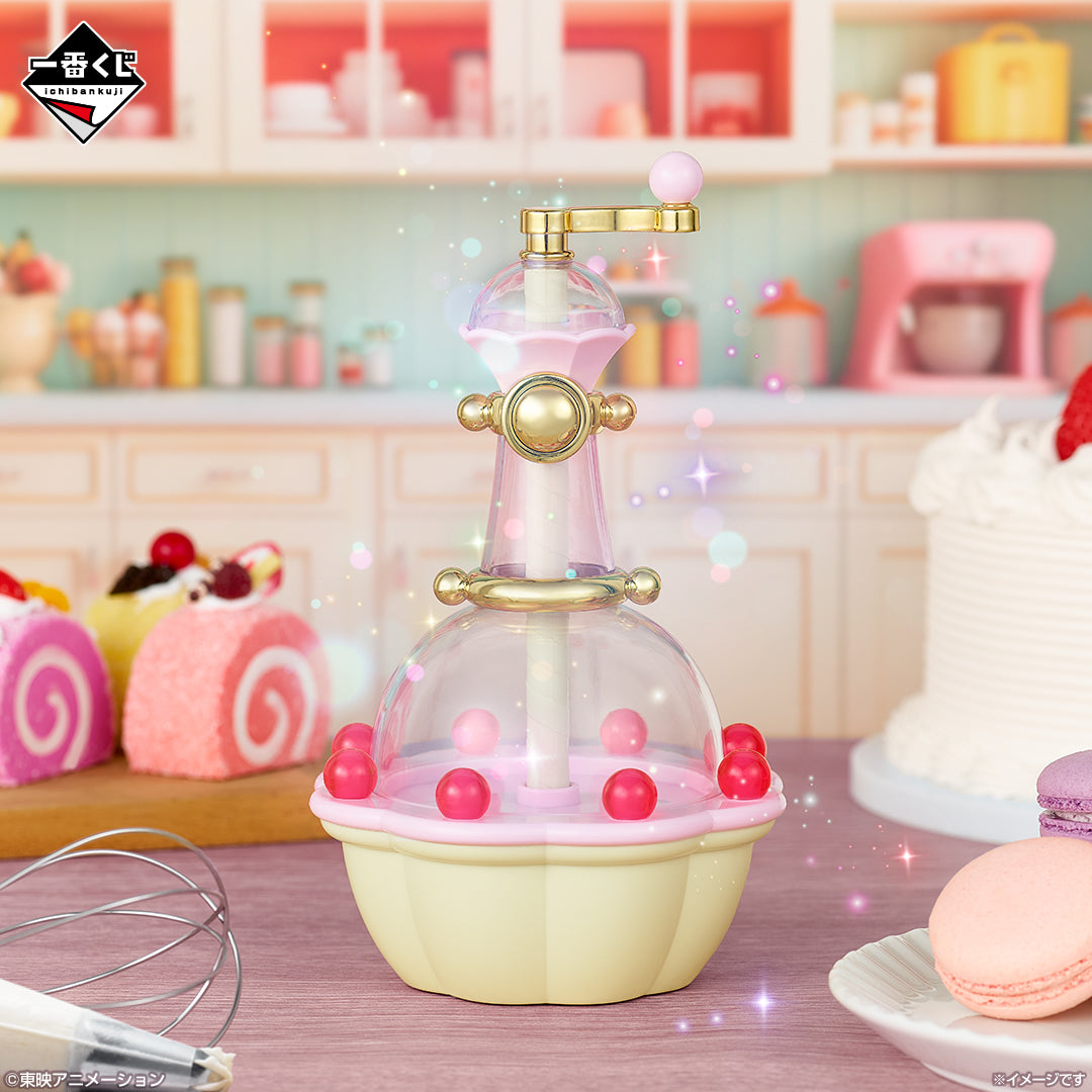 Ichiban Kuji Magical Doremi Sweet Magical Surprise - B Prize Patissier Polon Accessory Case