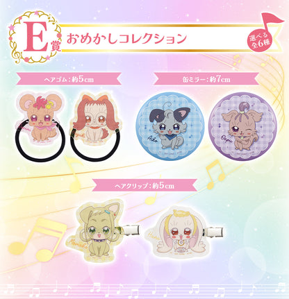 Ichiban Kuji Magical Doremi Sweet Magical Surprise - E Prize Dress-up Collection Complete Set of 6 Types