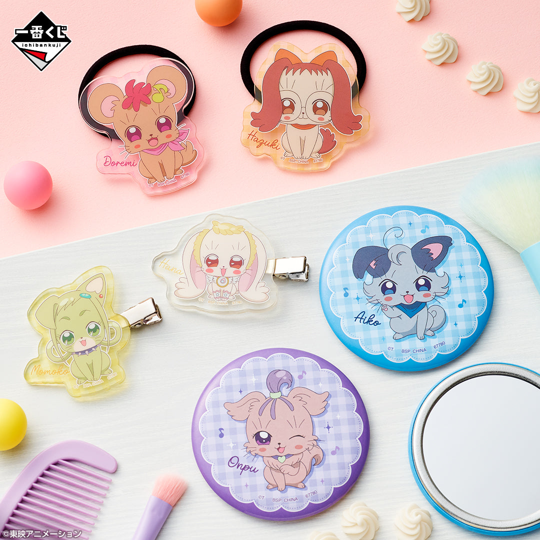 Ichiban Kuji Magical Doremi Sweet Magical Surprise - E Prize Dress-up Collection Complete Set of 6 Types