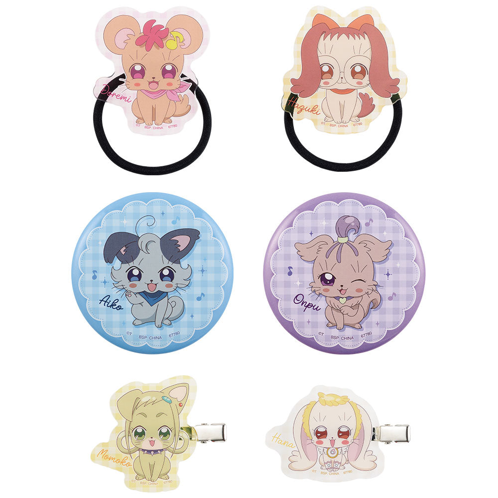 Ichiban Kuji Magical Doremi Sweet Magical Surprise - E Prize Dress-up Collection Complete Set of 6 Types