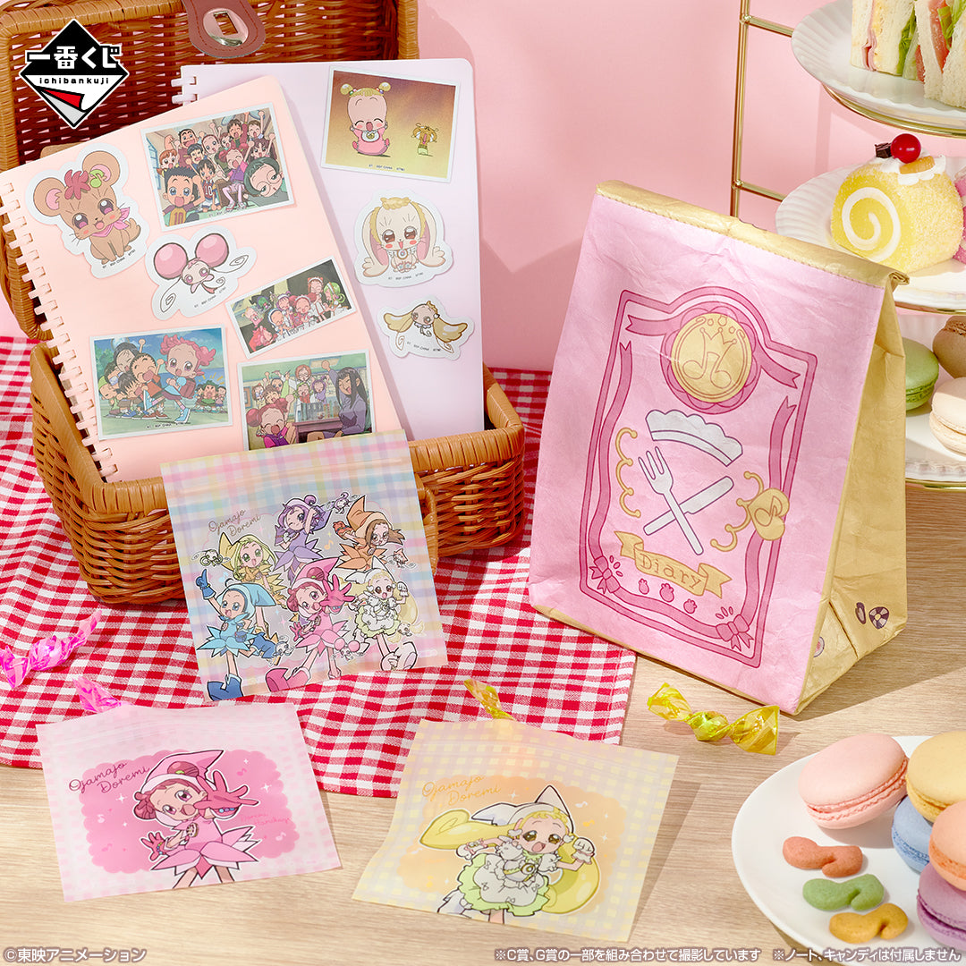Ichiban Kuji Magical Doremi Sweet Magical Surprise - C Prize Pastry Chef Diary Lunch Bag
