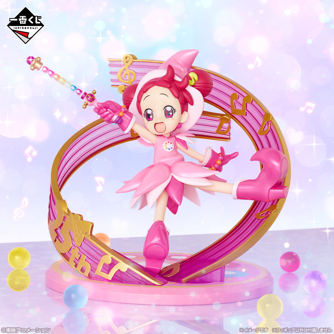 Ichiban Kuji Magical Doremi Sweet Magical Surprise - Last One Prize Doremi Harukaze Figure Special Ver.