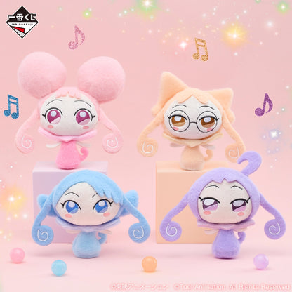 Ichiban Kuji Magical Doremi Welcome To Maho-dou - D Prize Fairy Plush Mascot (4 Types)