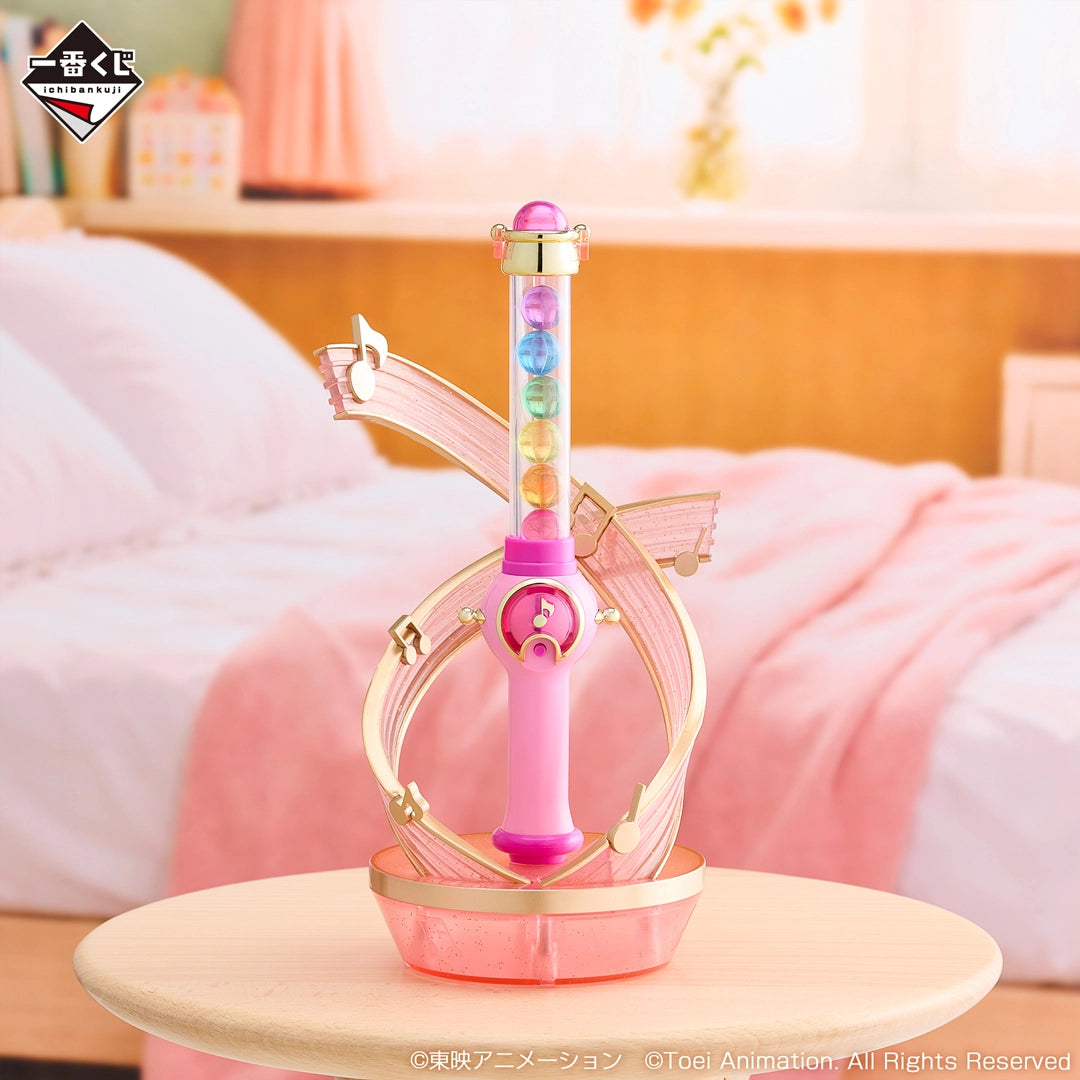 Ichiban Kuji Magical Doremi Welcome To Maho-dou - A Prize Peperuto Poron Light