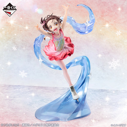 Ichiban Kuji Medalist Tv Anime Medalist - A Prize Inori Figure