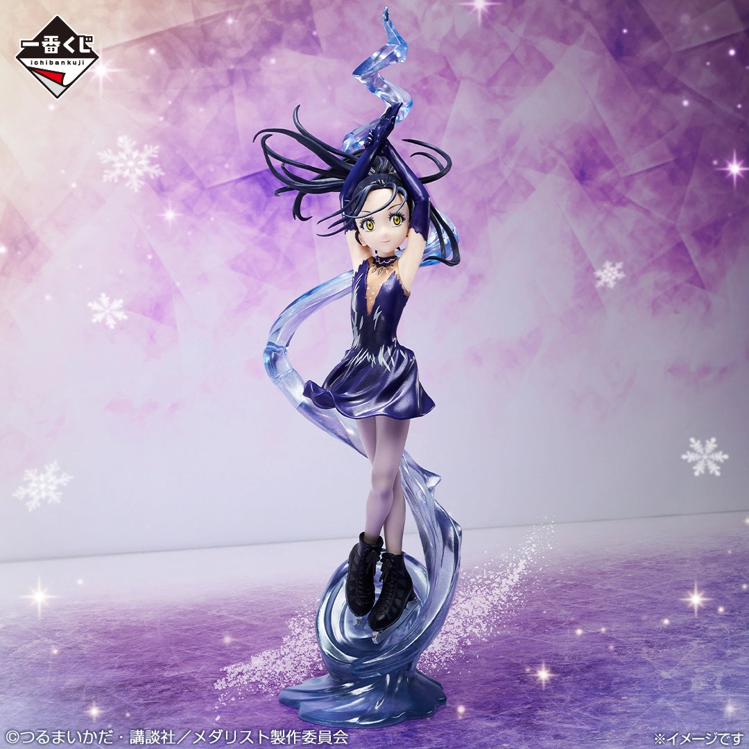 Ichiban Kuji Medalist Tv Anime Medalist - B Prize Hikaru Kamisaki Figure