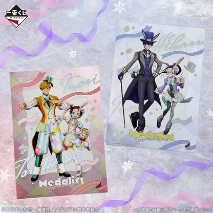 Ichiban Kuji Medalist Tv Anime Medalist - C Prize Metallic Sheet Complete Set of 2 Types