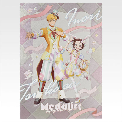 Ichiban Kuji Medalist Tv Anime Medalist - C Prize Metallic Sheet Complete Set of 2 Types