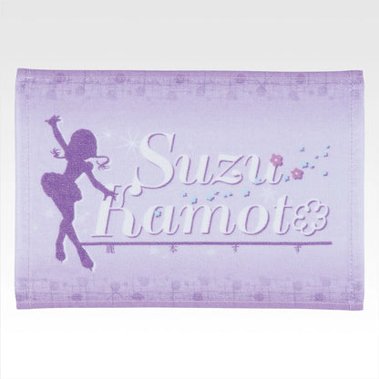 Ichiban Kuji Medalist Tv Anime Medalist - D Prize Cheering Towel Complete Set of 10 Types