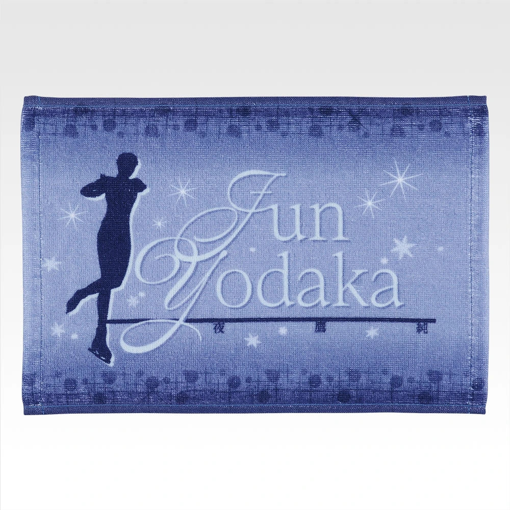 Ichiban Kuji Medalist Tv Anime Medalist - D Prize Cheering Towel Complete Set of 10 Types