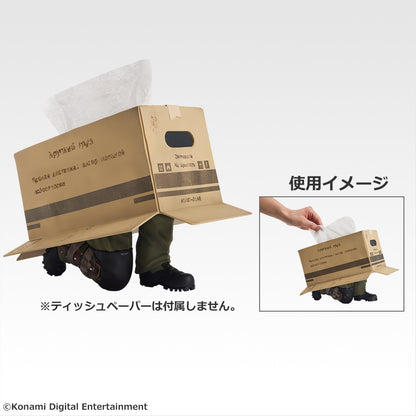 Ichiban Kuji Metal Gear Solid Snake Eater - A Prize Cardboard Sneak-in Tissue Case