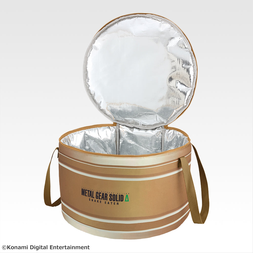 Ichiban Kuji Metal Gear Solid Snake Eater - B Prize Ration-Shaped Cooler Bag