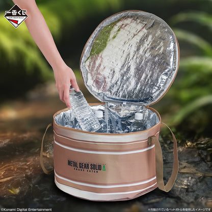 Ichiban Kuji Metal Gear Solid Snake Eater - B Prize Ration-Shaped Cooler Bag