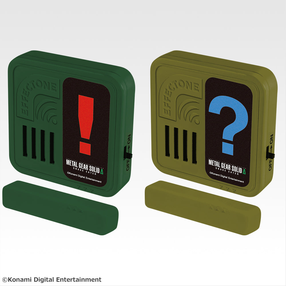 Ichiban Kuji Metal Gear Solid Snake Eater - C Prize Effectone