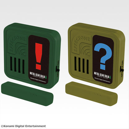 Ichiban Kuji Metal Gear Solid Snake Eater - C Prize Effectone