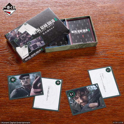 Ichiban Kuji Metal Gear Solid Snake Eater - D Prize Famous Quotes Karuta Card Deck