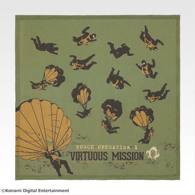 Ichiban Kuji Metal Gear Solid Snake Eater - E Prize Survival Handkerchief Complete Set of 5 Types