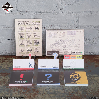 Ichiban Kuji Metal Gear Solid Snake Eater - F Prize Stationery Complete Set of 5 Types