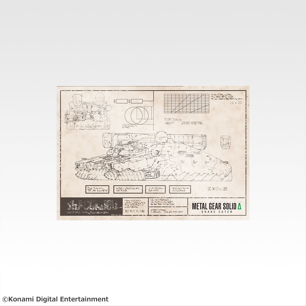 Ichiban Kuji Metal Gear Solid Snake Eater - F Prize Stationery Complete Set of 5 Types