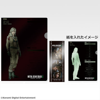 Ichiban Kuji Metal Gear Solid Snake Eater - G Prize Clear File & Movie Film Style Bookmark Complete Set of 7 Types
