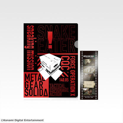 Ichiban Kuji Metal Gear Solid Snake Eater - G Prize Clear File & Movie Film Style Bookmark Complete Set of 7 Types