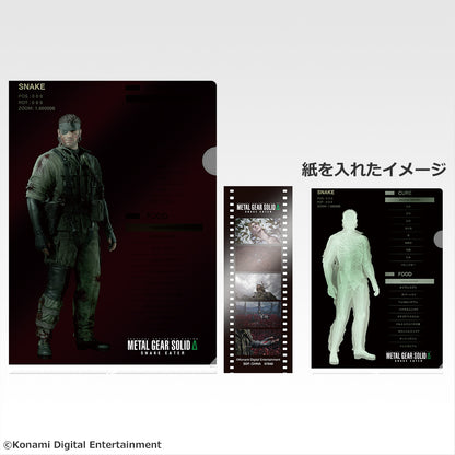 Ichiban Kuji Metal Gear Solid Snake Eater - G Prize Clear File & Movie Film Style Bookmark Complete Set of 7 Types
