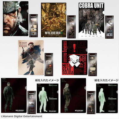 Ichiban Kuji Metal Gear Solid Snake Eater - G Prize Clear File & Movie Film Style Bookmark Complete Set of 7 Types