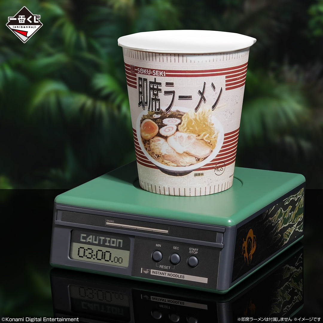 Ichiban Kuji Metal Gear Solid Snake Eater - Last One Prize Instant Ramen Timer