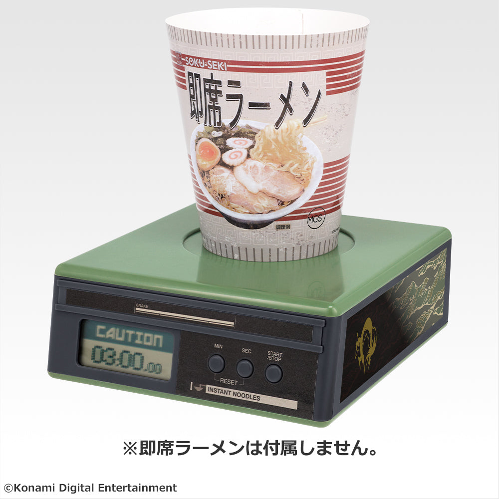 Ichiban Kuji Metal Gear Solid Snake Eater - Last One Prize Instant Ramen Timer