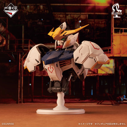Ichiban Kuji Mobile Suit Gundam Iron Blooded Orphans - A Prize Gundam Barbatos BUSTISAN